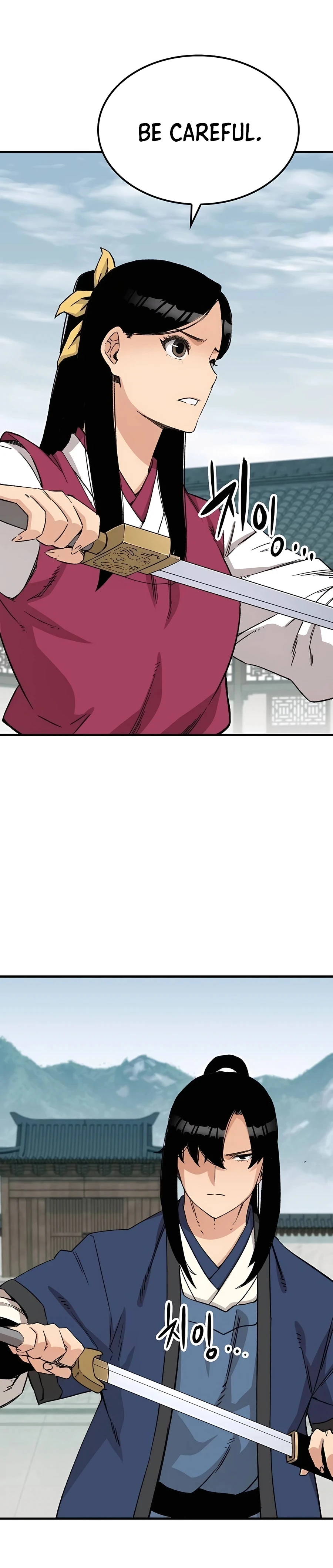 Reincarnated Murim Lord Chapter 28 Page 27