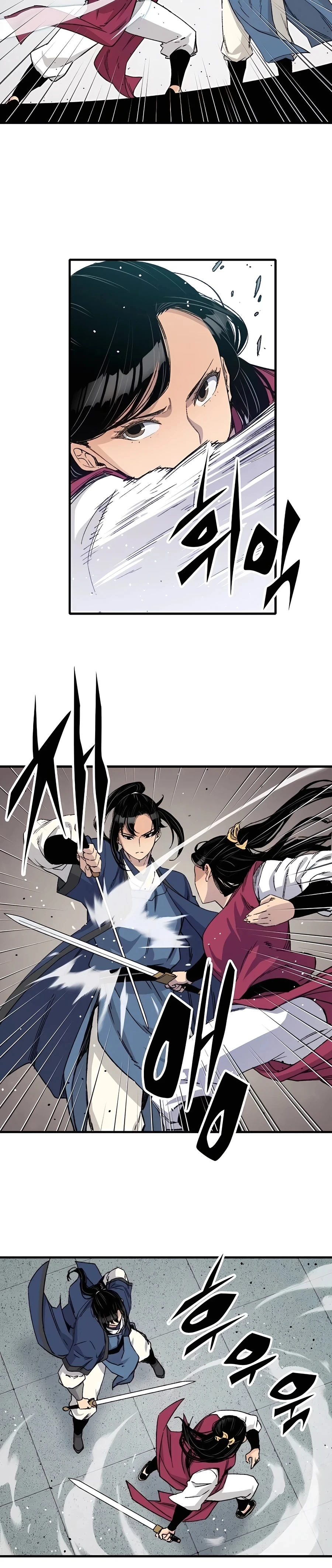 Reincarnated Murim Lord Chapter 28 Page 29