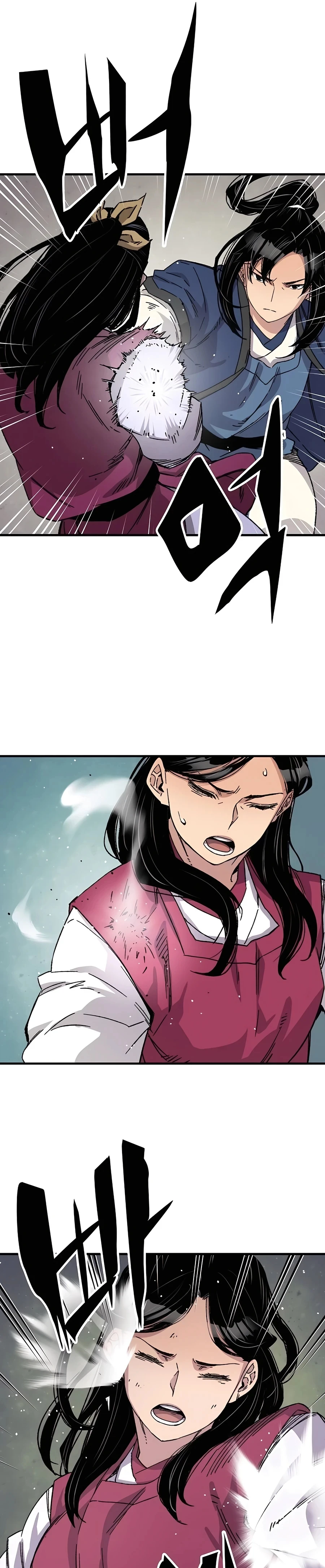 Reincarnated Murim Lord Chapter 28 Page 35