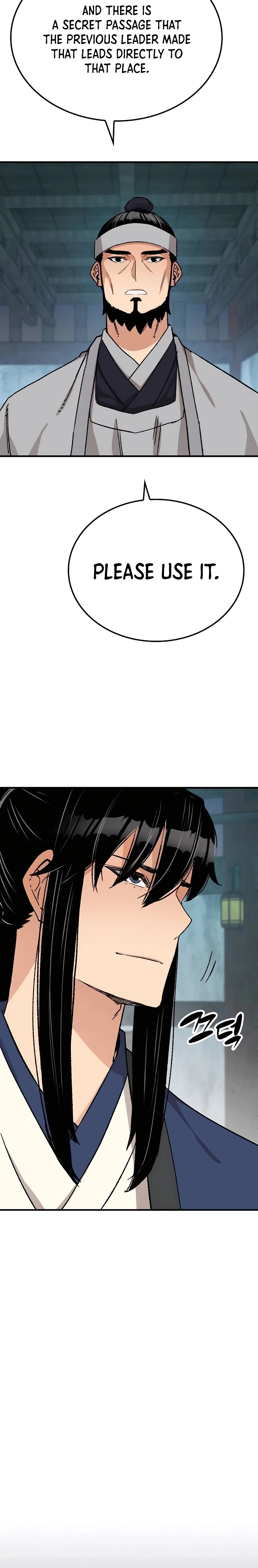 Reincarnated Murim Lord Chapter 29 Page 7