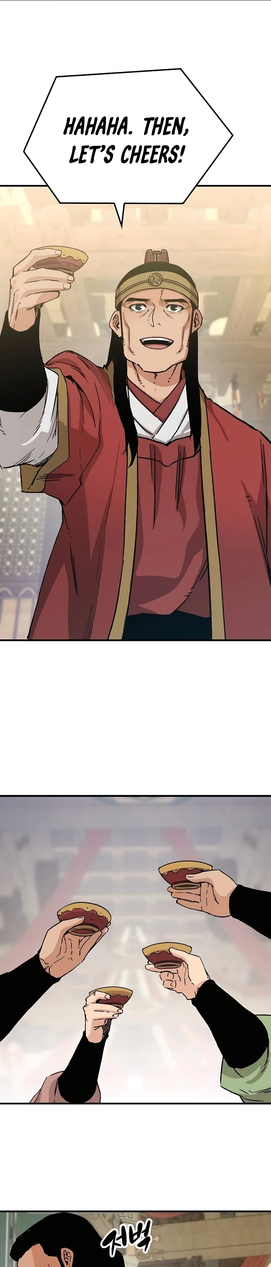 Reincarnated Murim Lord Chapter 29 Page 31