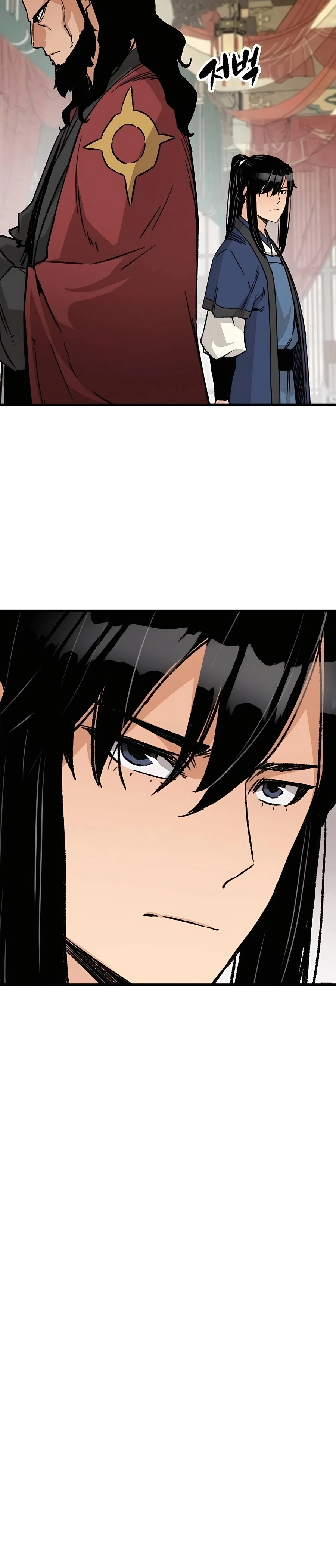 Reincarnated Murim Lord Chapter 29 Page 32
