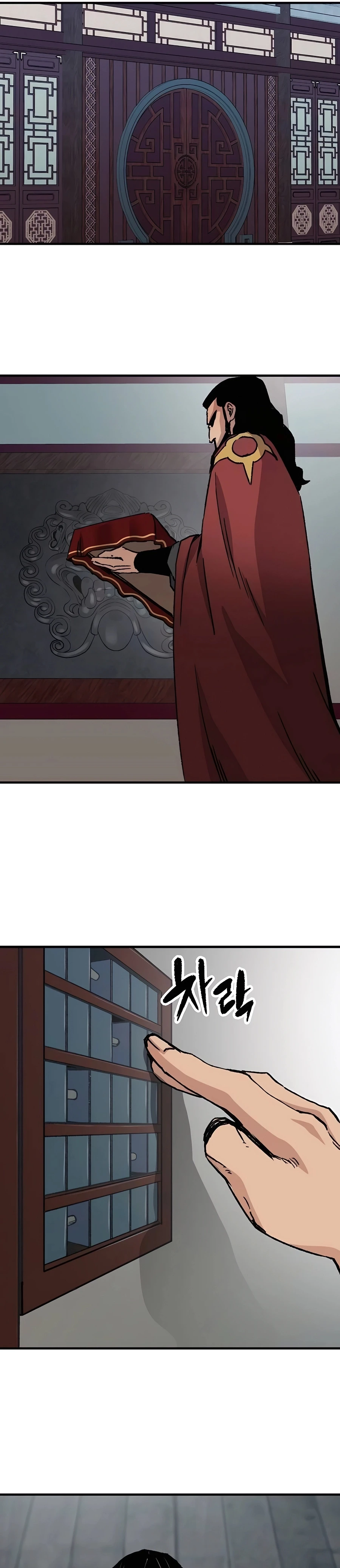 Reincarnated Murim Lord Chapter 29 Page 33