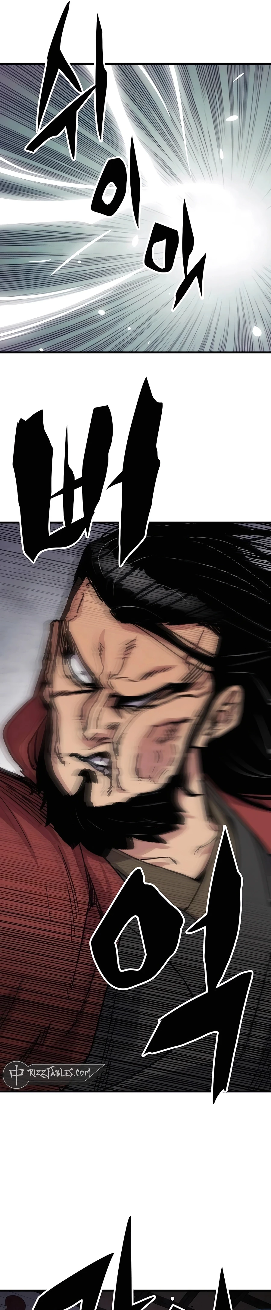 Reincarnated Murim Lord Chapter 29 Page 36