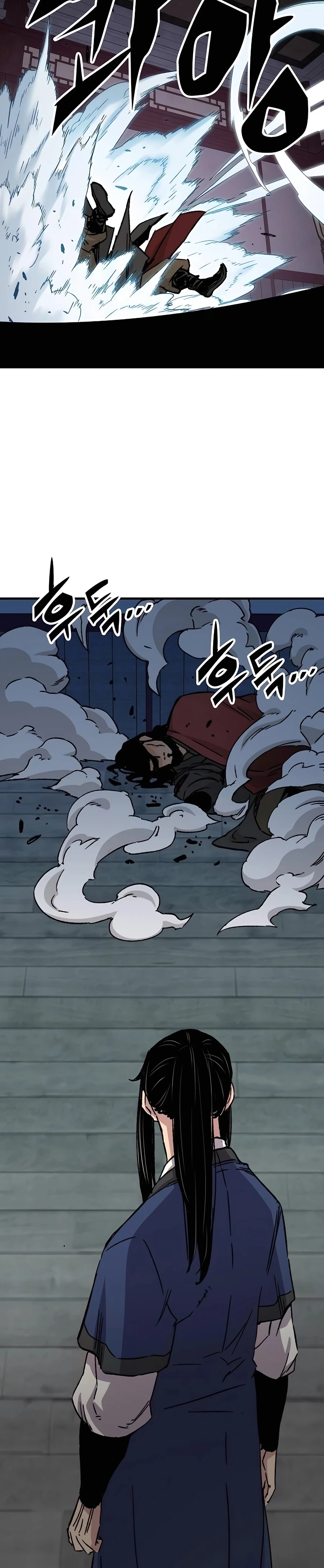 Reincarnated Murim Lord Chapter 29 Page 37