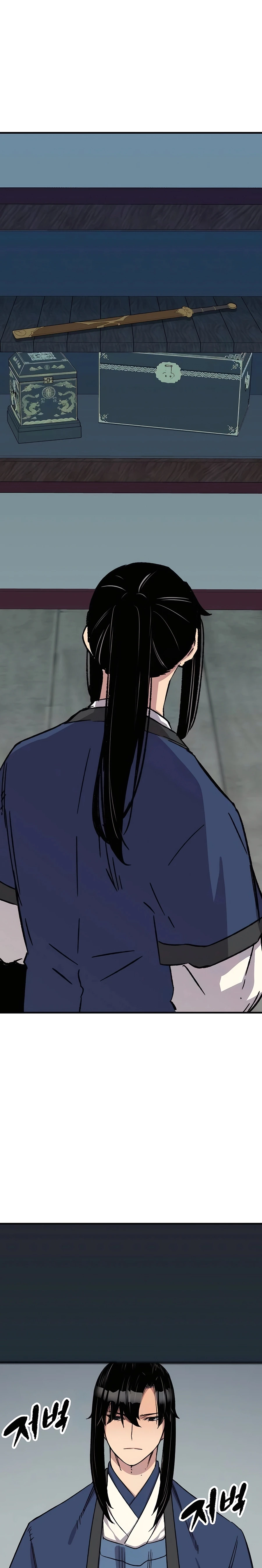 Reincarnated Murim Lord Chapter 29 Page 39
