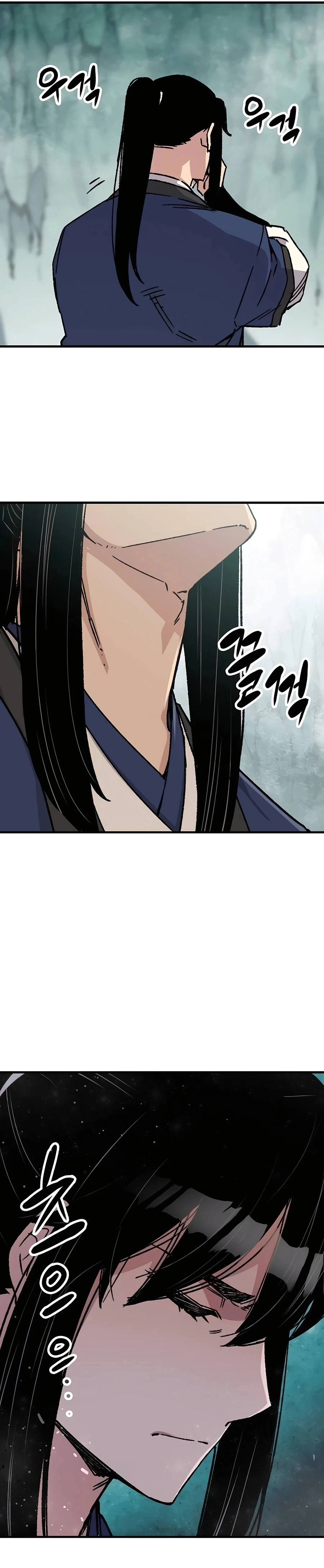 Reincarnated Murim Lord Chapter 30 Page 32