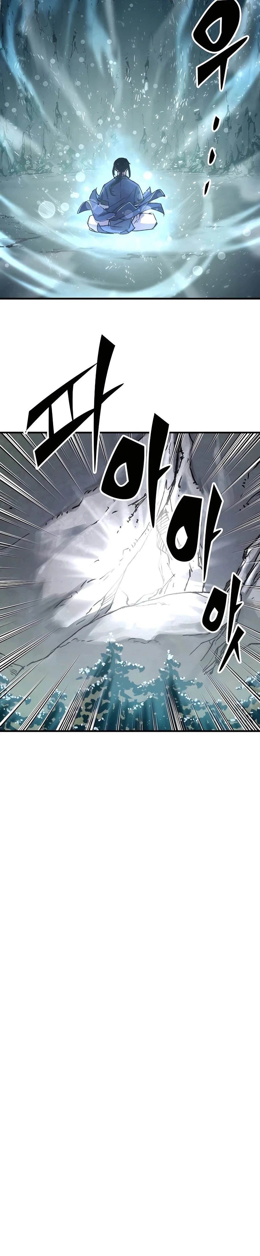 Reincarnated Murim Lord Chapter 30 Page 34