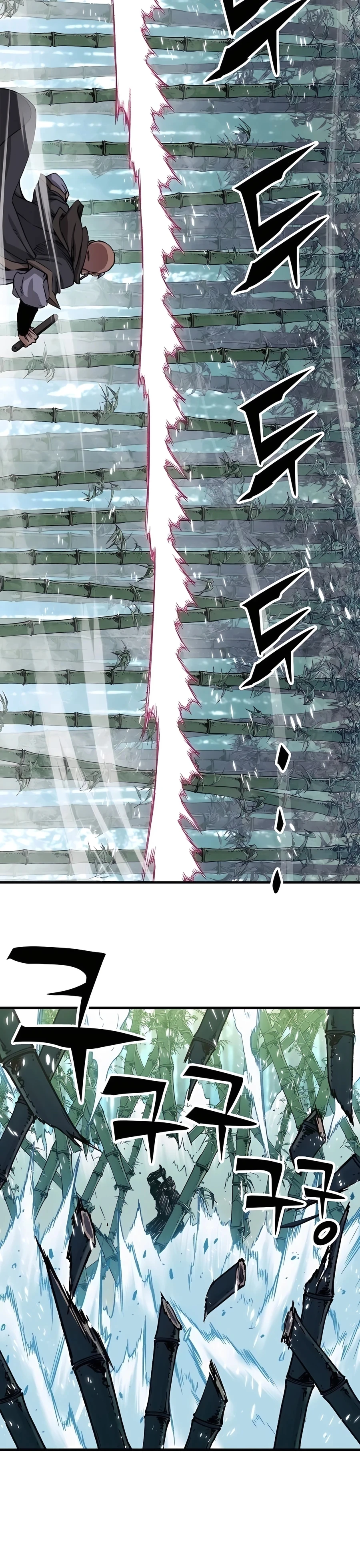 Reincarnated Murim Lord Chapter 31 Page 31