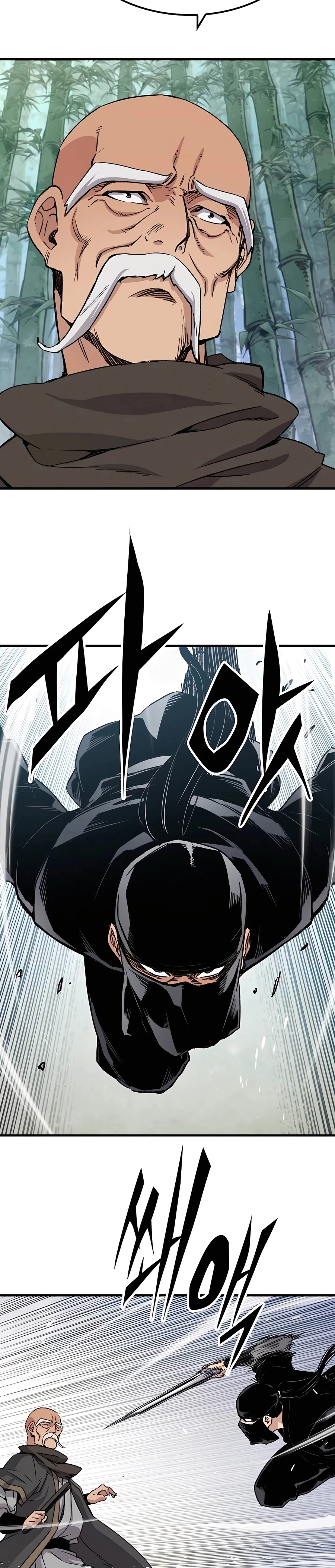 Reincarnated Murim Lord Chapter 31 Page 33