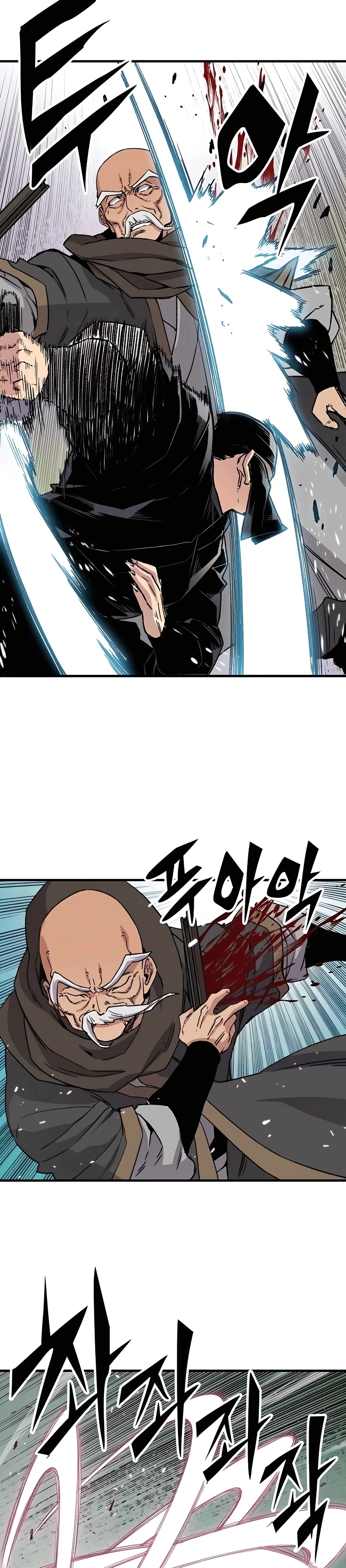 Reincarnated Murim Lord Chapter 31 Page 36