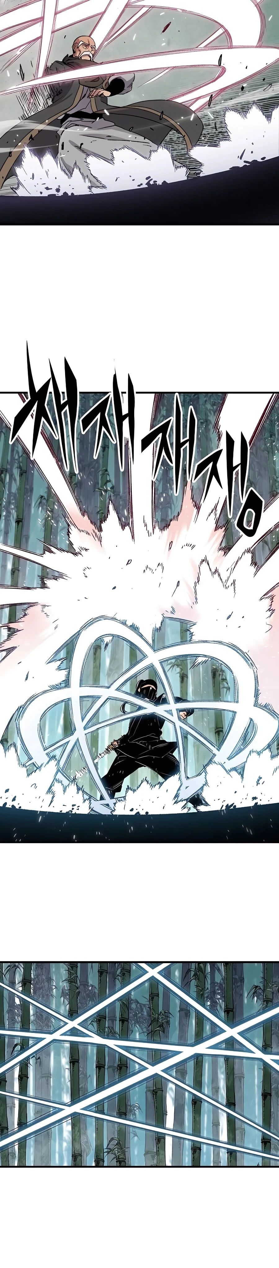 Reincarnated Murim Lord Chapter 31 Page 37