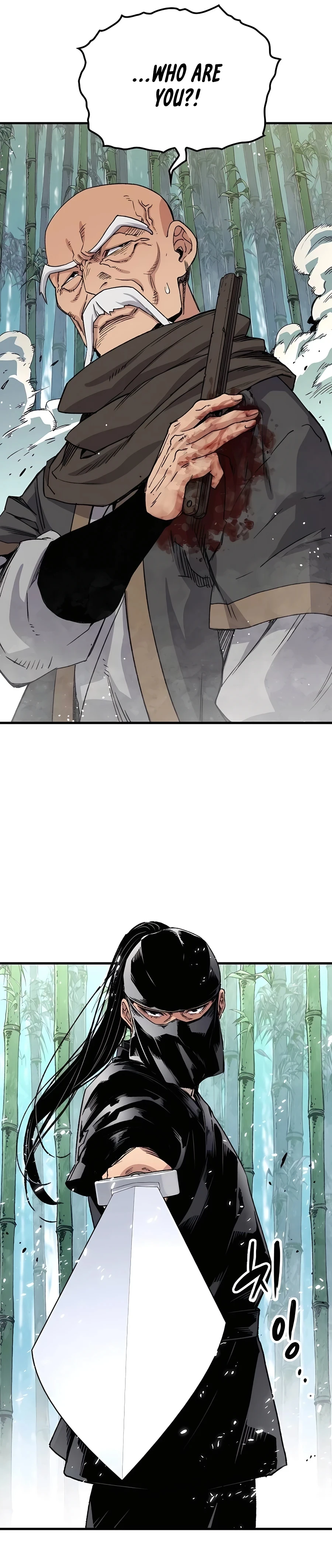 Reincarnated Murim Lord Chapter 31 Page 41