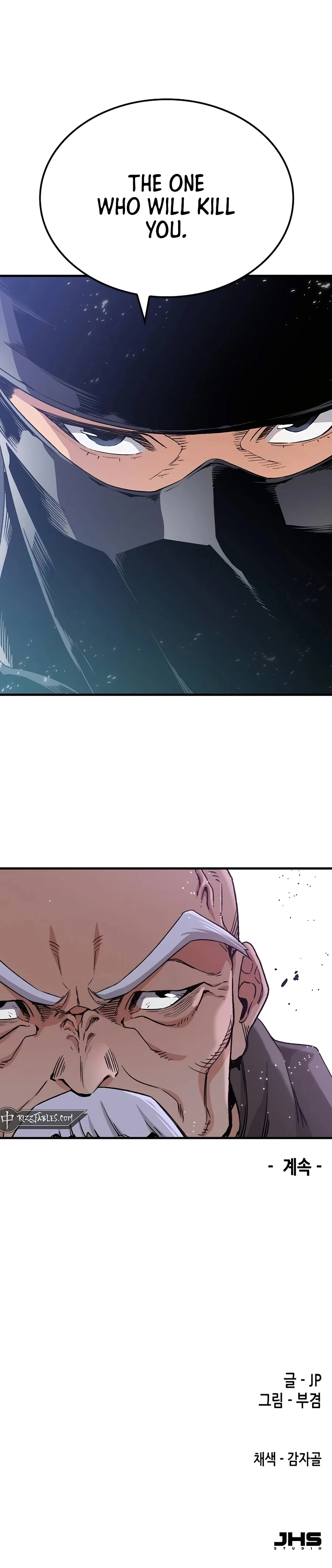 Reincarnated Murim Lord Chapter 31 Page 42
