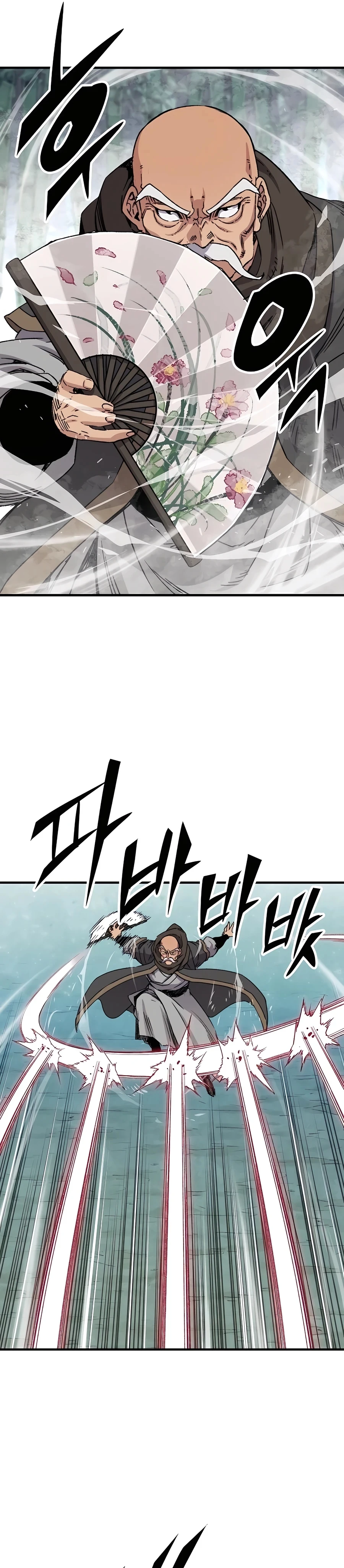 Reincarnated Murim Lord Chapter 32 Page 5