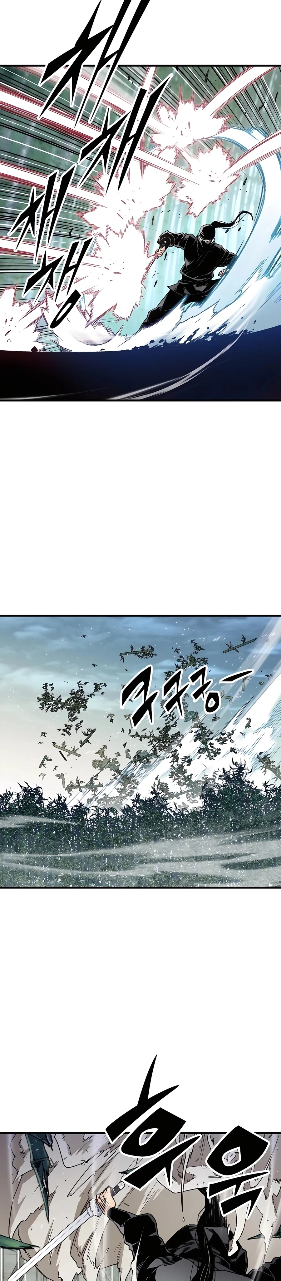 Reincarnated Murim Lord Chapter 32 Page 6