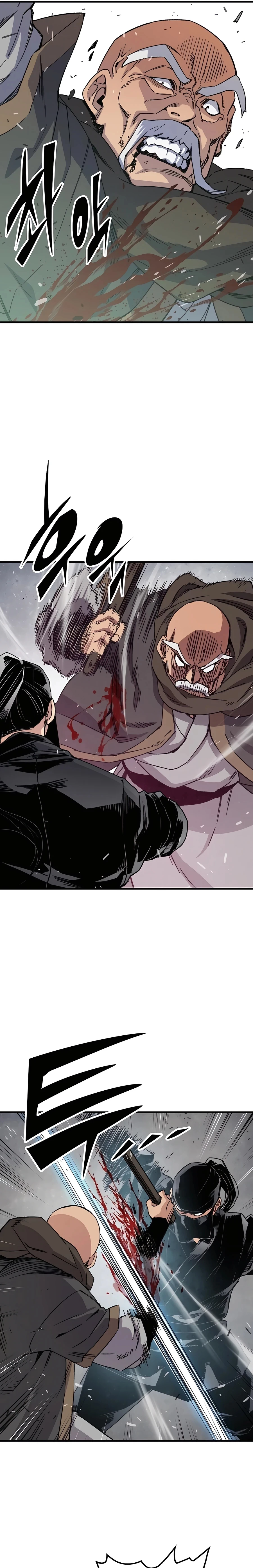 Reincarnated Murim Lord Chapter 32 Page 8