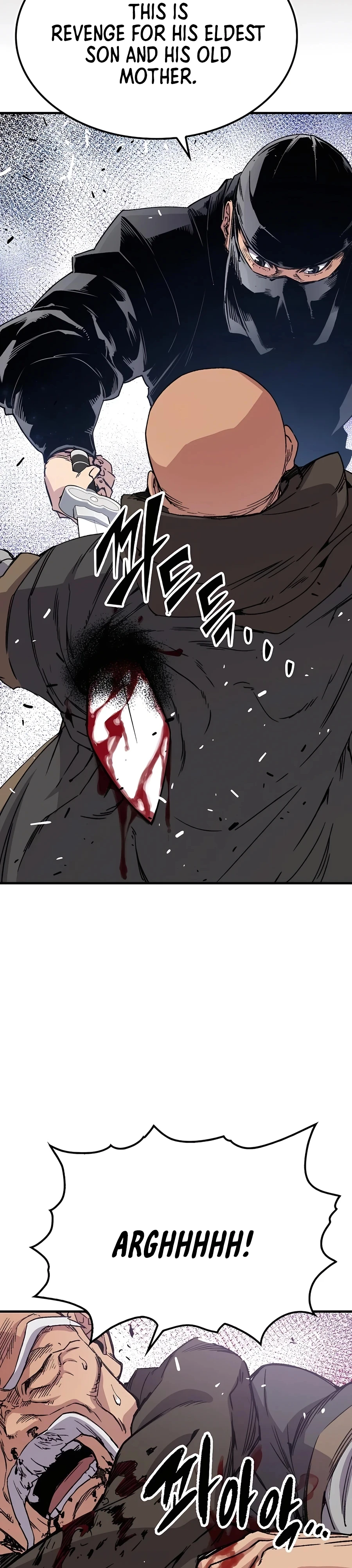 Reincarnated Murim Lord Chapter 32 Page 20