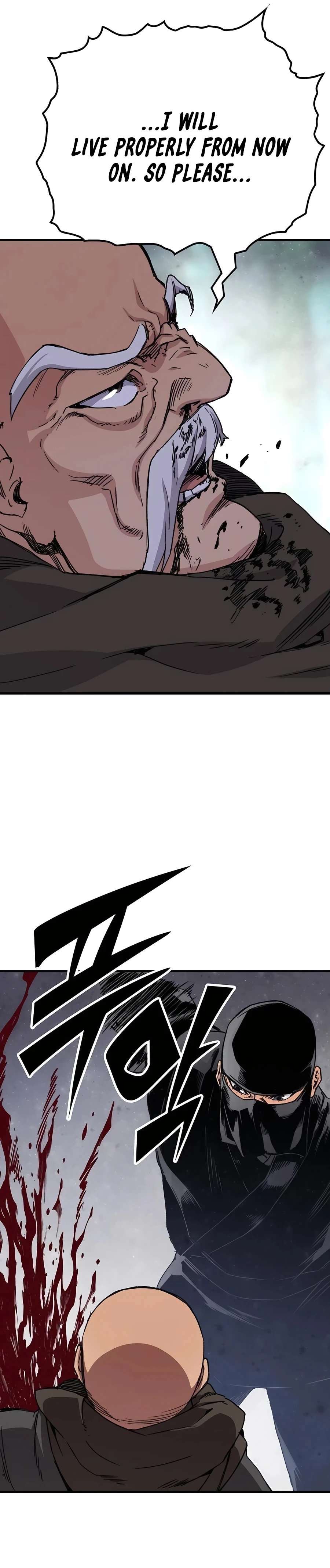 Reincarnated Murim Lord Chapter 32 Page 22