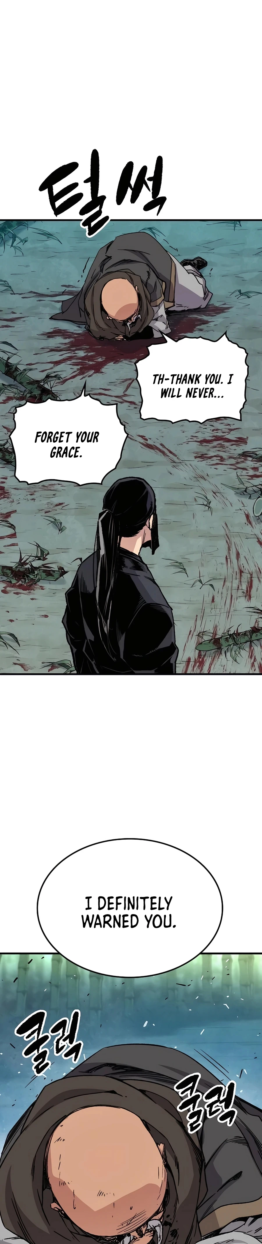 Reincarnated Murim Lord Chapter 32 Page 23