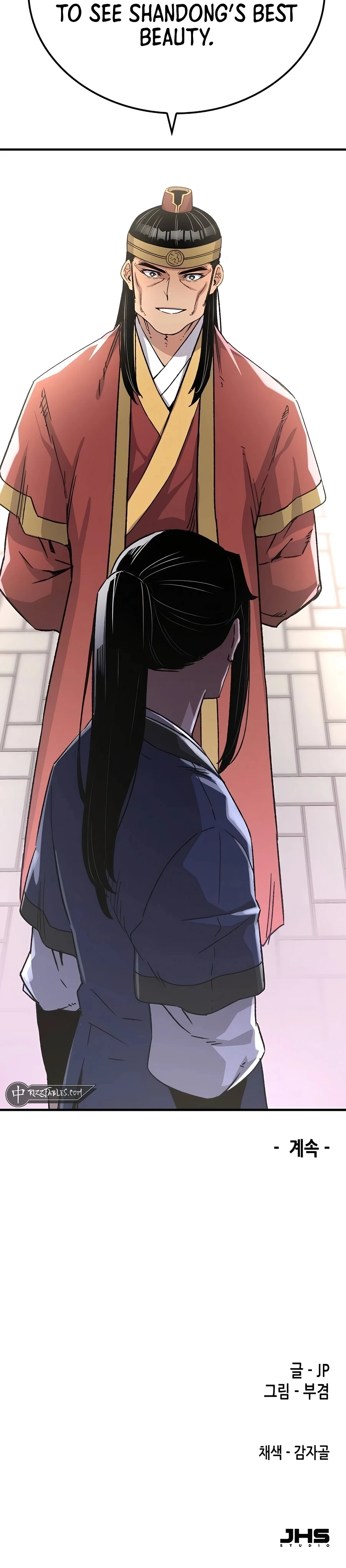 Reincarnated Murim Lord Chapter 33 Page 49