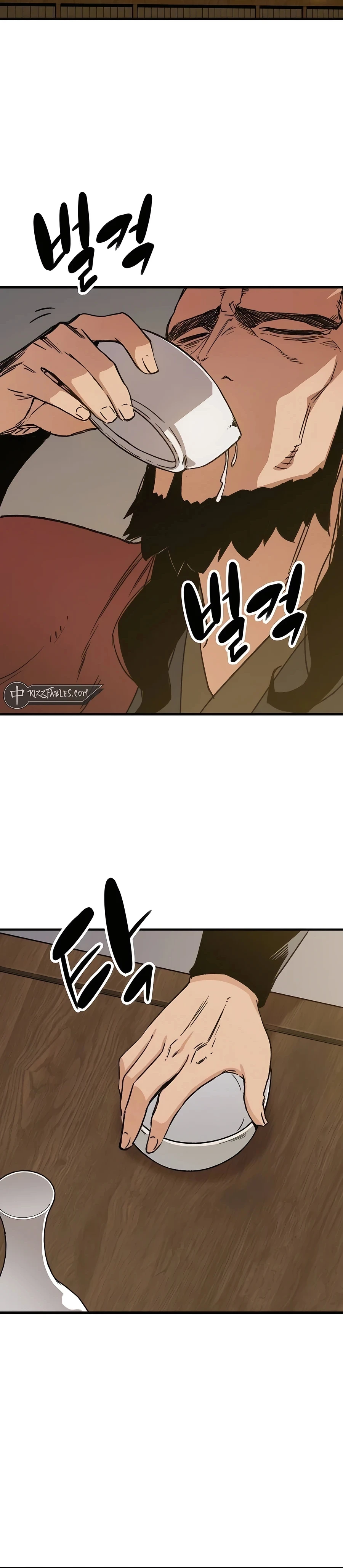Reincarnated Murim Lord Chapter 34 Page 28