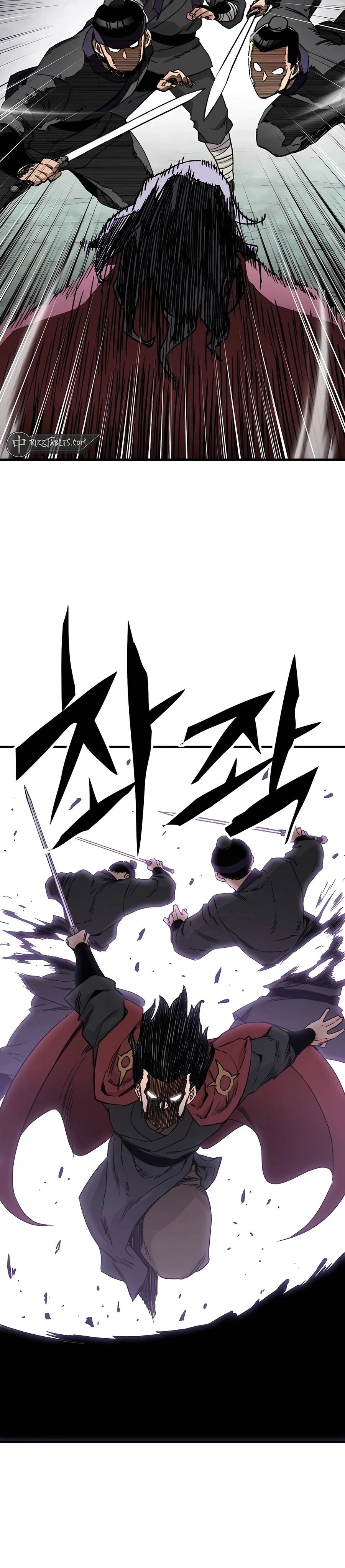 Reincarnated Murim Lord Chapter 35 Page 10