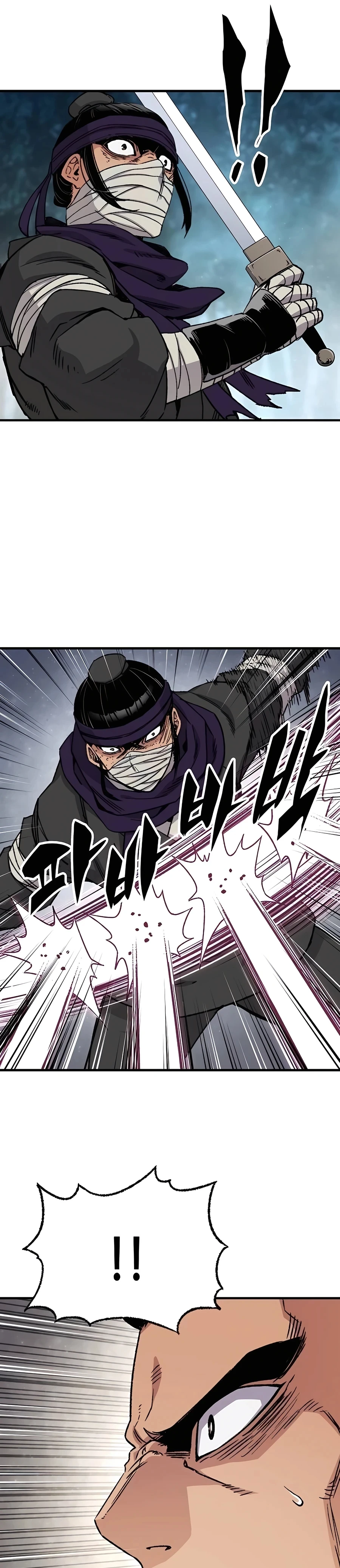Reincarnated Murim Lord Chapter 35 Page 11