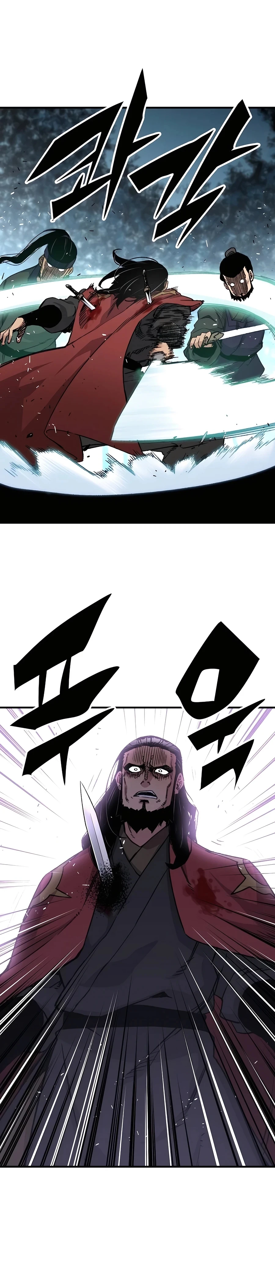 Reincarnated Murim Lord Chapter 35 Page 18