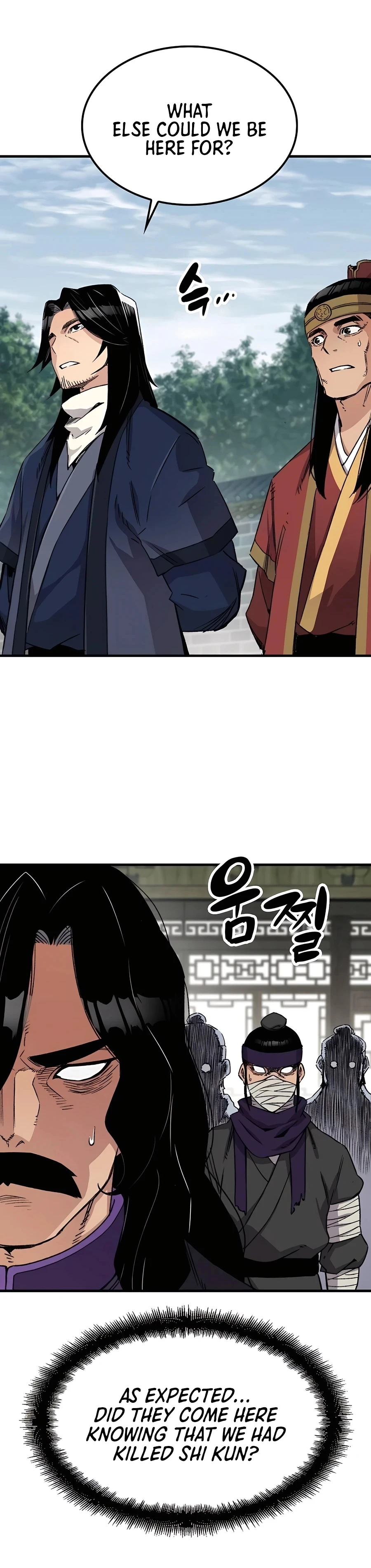 Reincarnated Murim Lord Chapter 37 Page 6