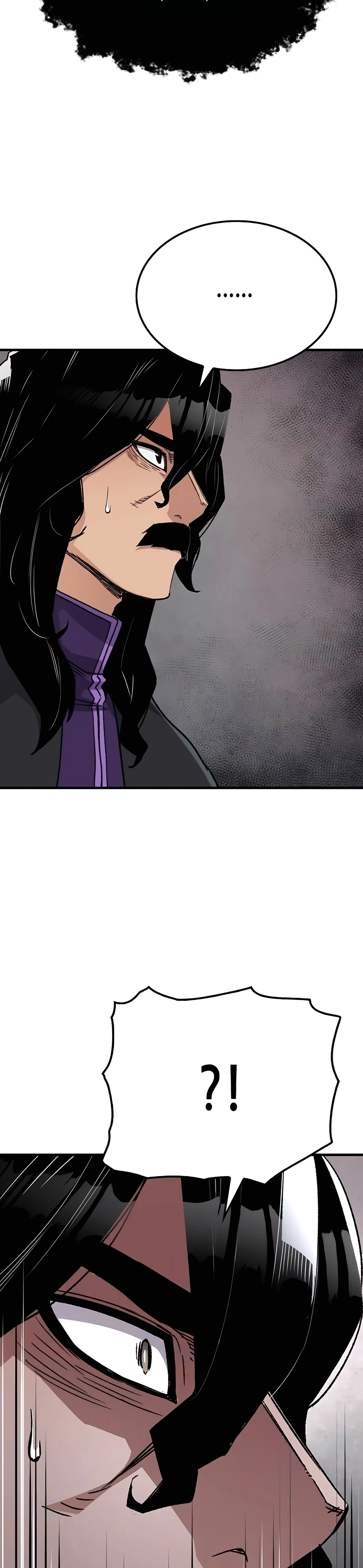 Reincarnated Murim Lord Chapter 37 Page 17