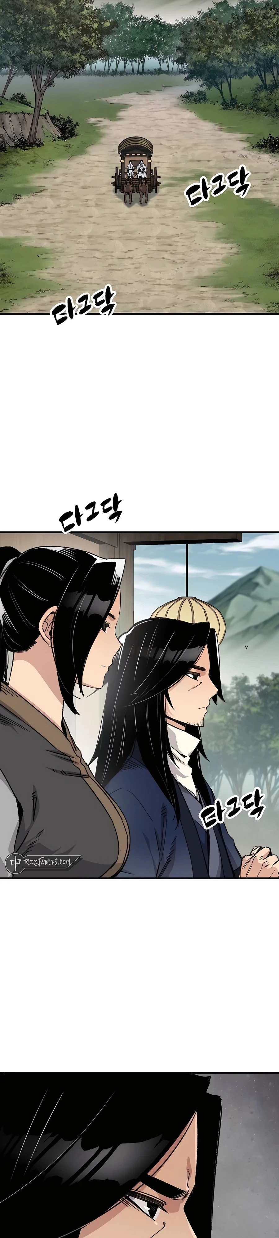 Reincarnated Murim Lord Chapter 38 Page 3