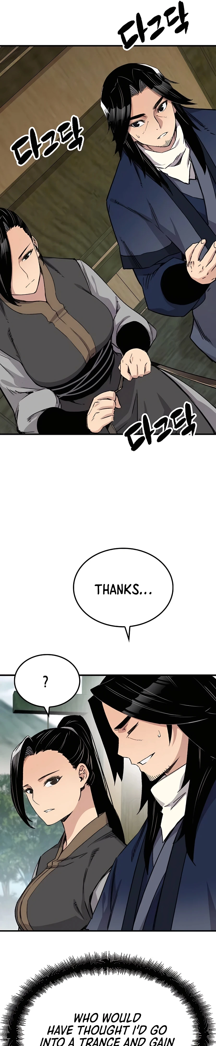 Reincarnated Murim Lord Chapter 38 Page 17