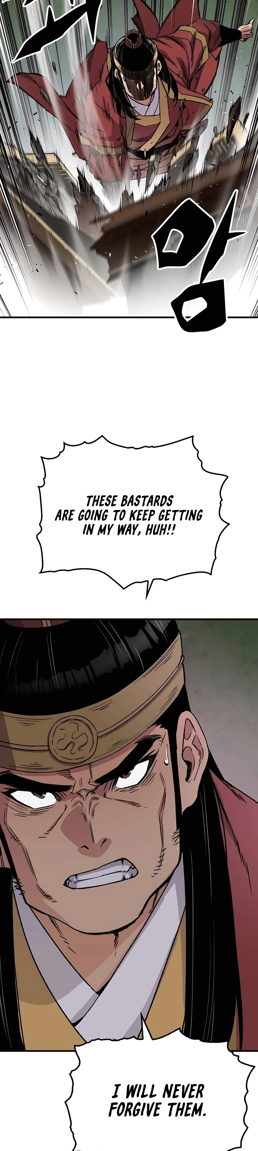 Reincarnated Murim Lord Chapter 39 Page 6