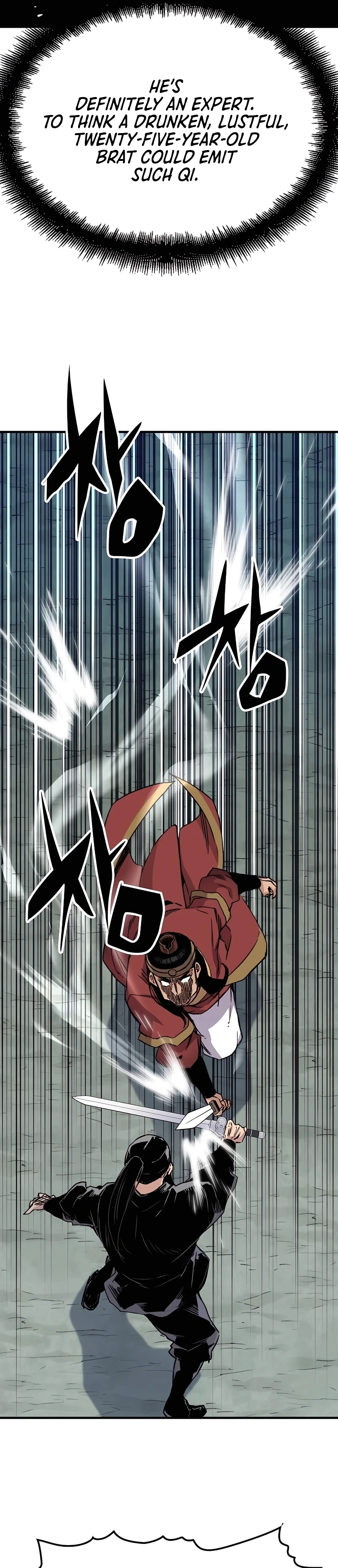 Reincarnated Murim Lord Chapter 39 Page 25