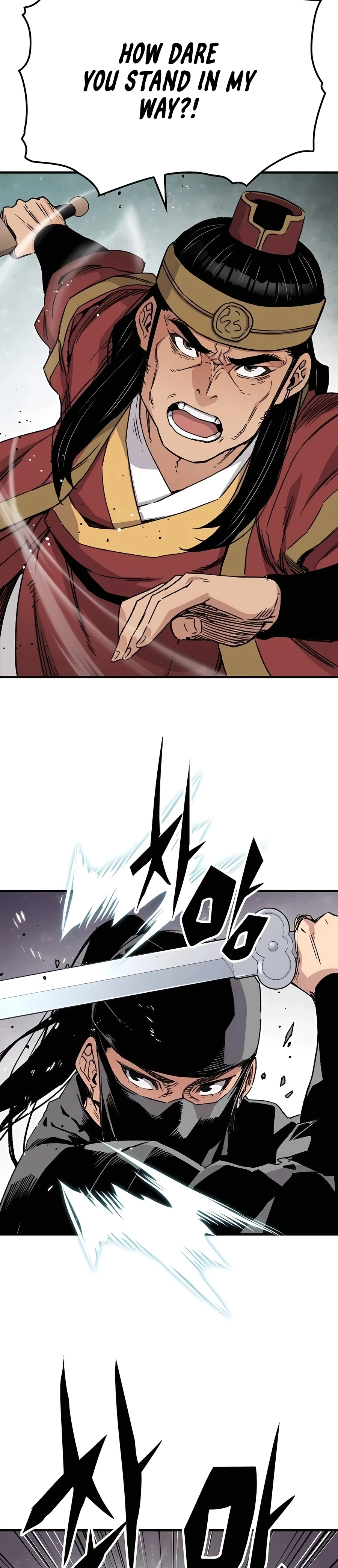 Reincarnated Murim Lord Chapter 39 Page 26