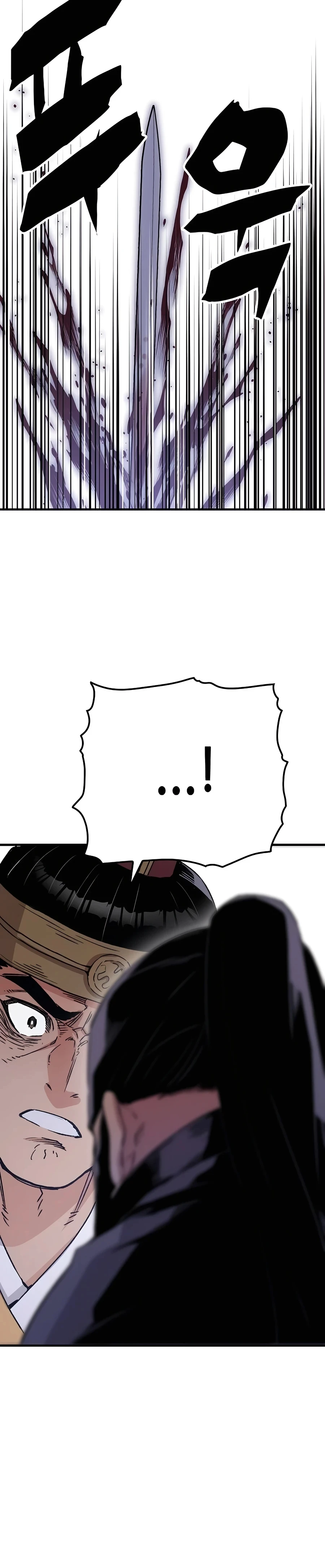 Reincarnated Murim Lord Chapter 39 Page 30