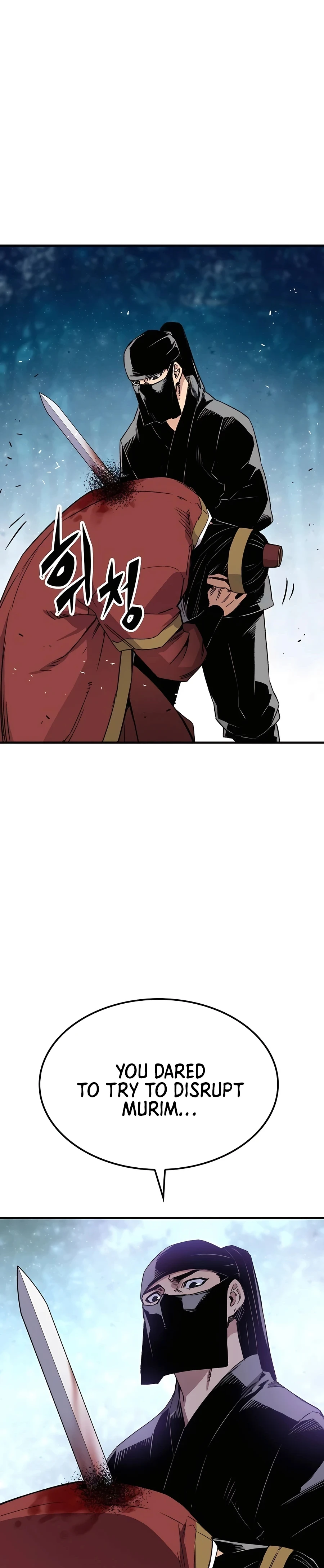 Reincarnated Murim Lord Chapter 39 Page 35
