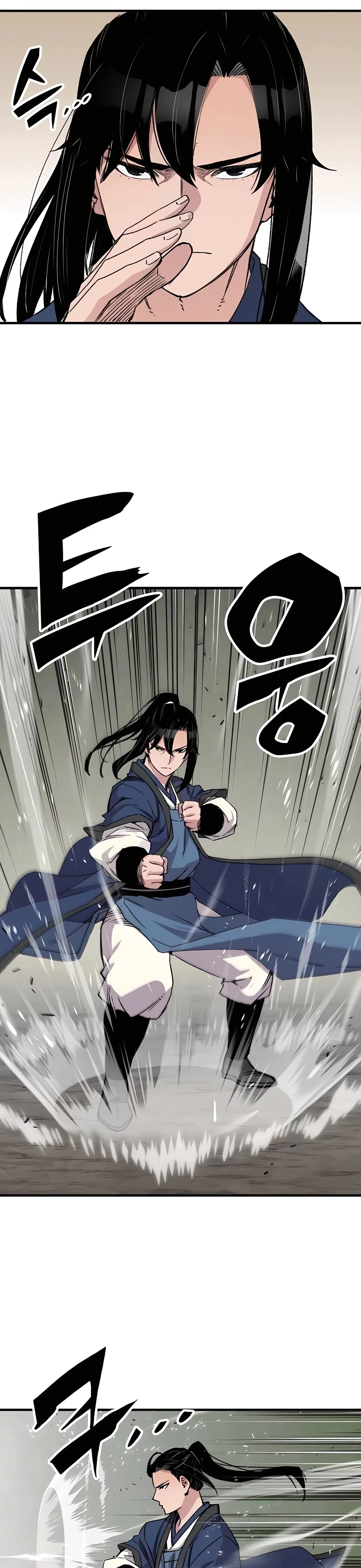 Reincarnated Murim Lord Chapter 40 Page 42