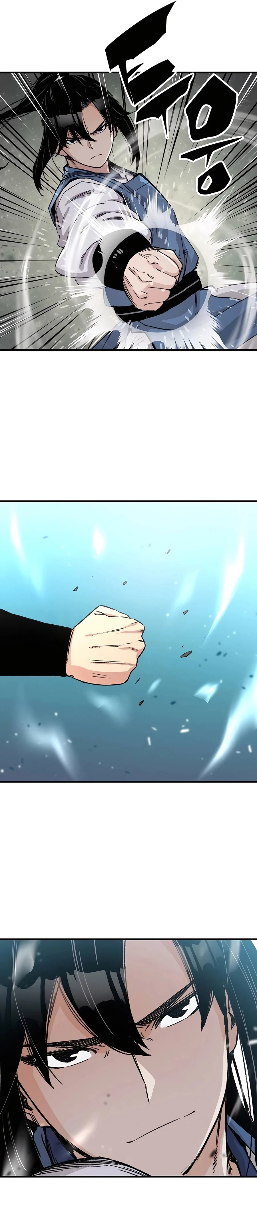 Reincarnated Murim Lord Chapter 41 Page 5