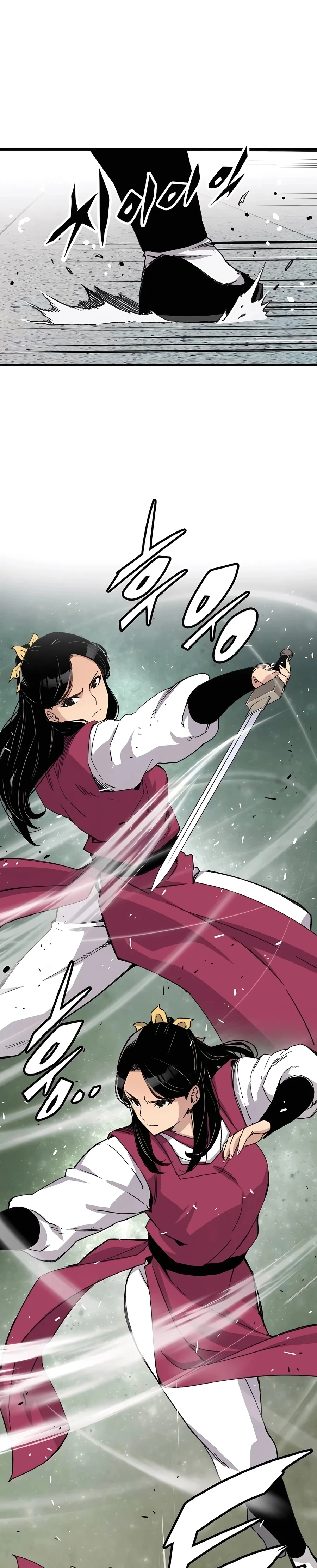 Reincarnated Murim Lord Chapter 41 Page 35