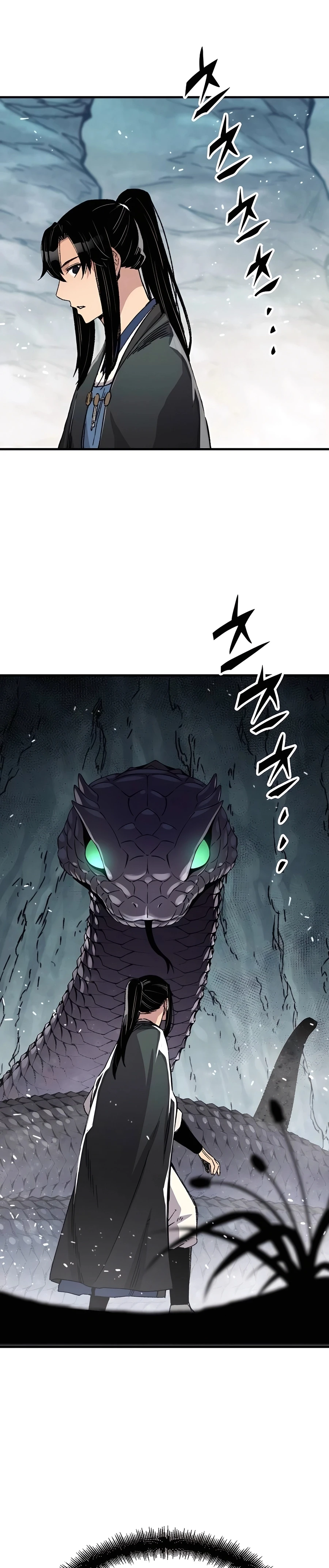 Reincarnated Murim Lord Chapter 42 Page 17
