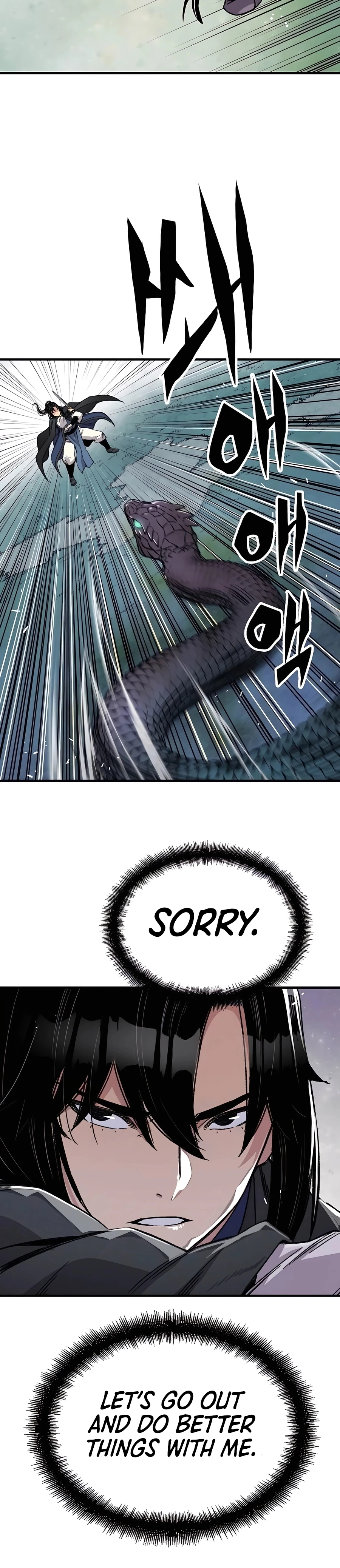 Reincarnated Murim Lord Chapter 42 Page 34