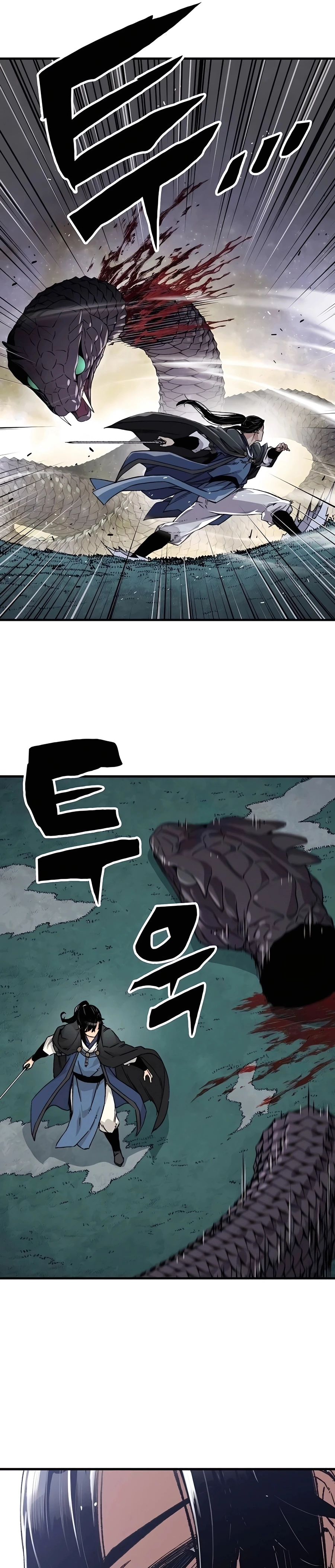 Reincarnated Murim Lord Chapter 42 Page 35