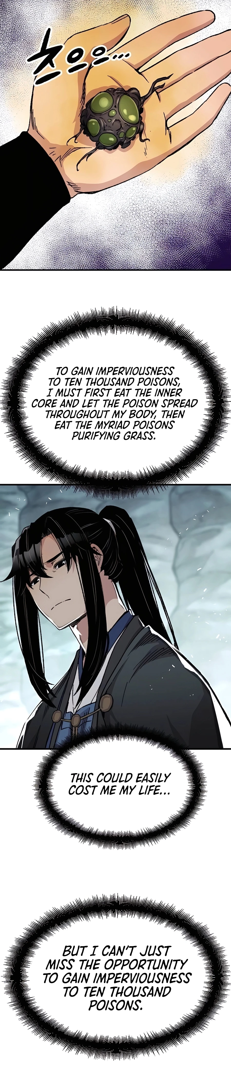 Reincarnated Murim Lord Chapter 42 Page 37