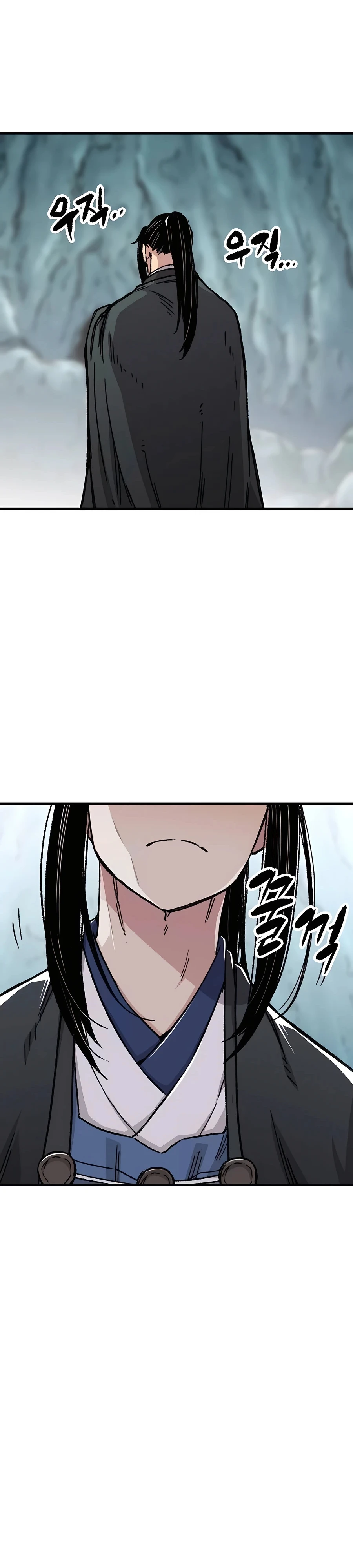 Reincarnated Murim Lord Chapter 43 Page 25