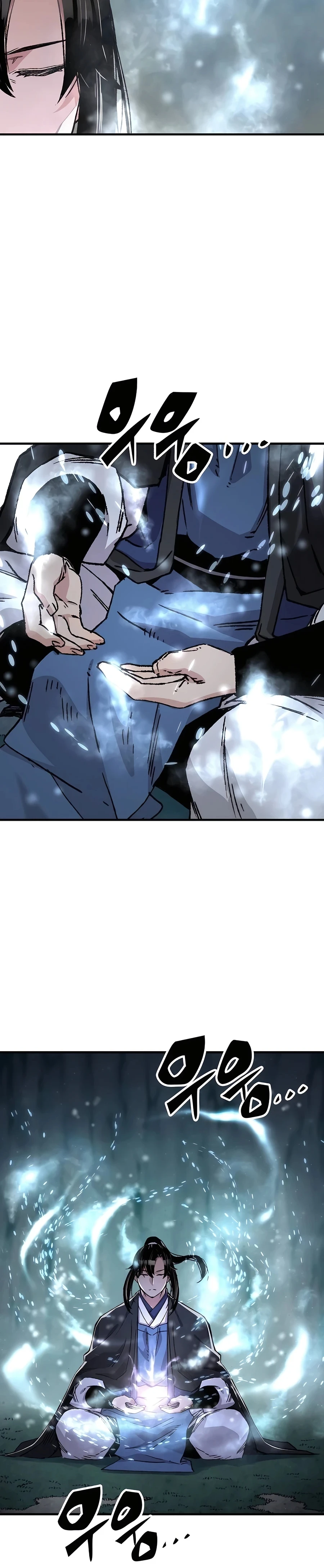 Reincarnated Murim Lord Chapter 43 Page 27