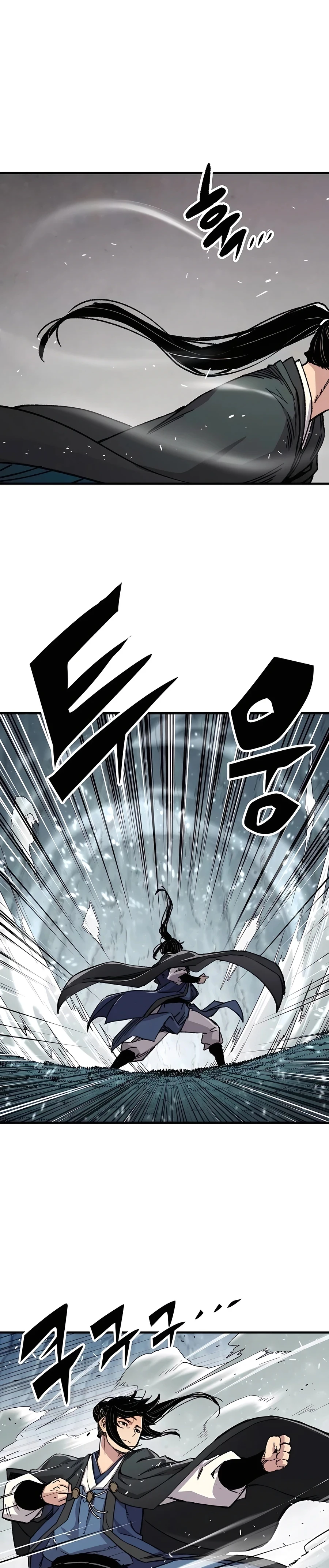 Reincarnated Murim Lord Chapter 43 Page 33