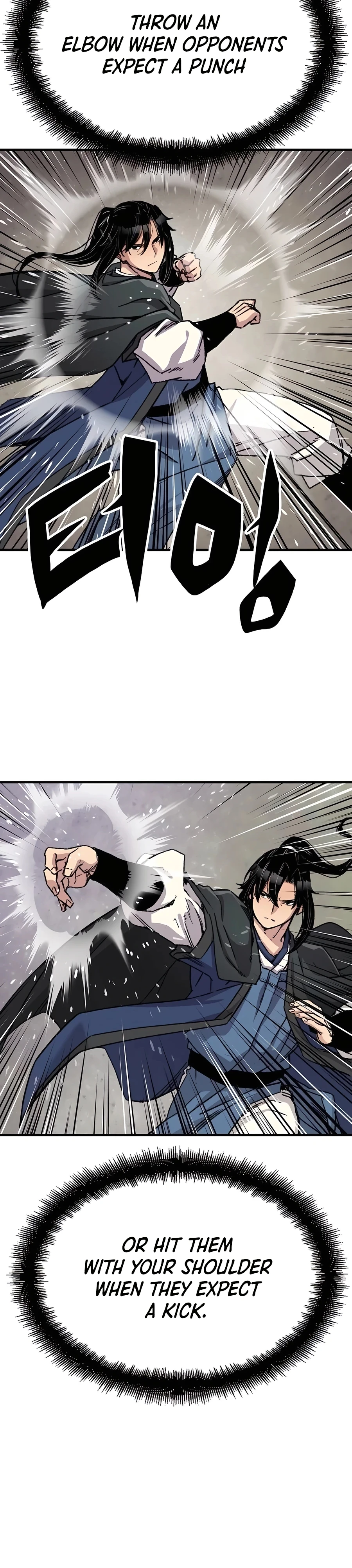 Reincarnated Murim Lord Chapter 43 Page 37