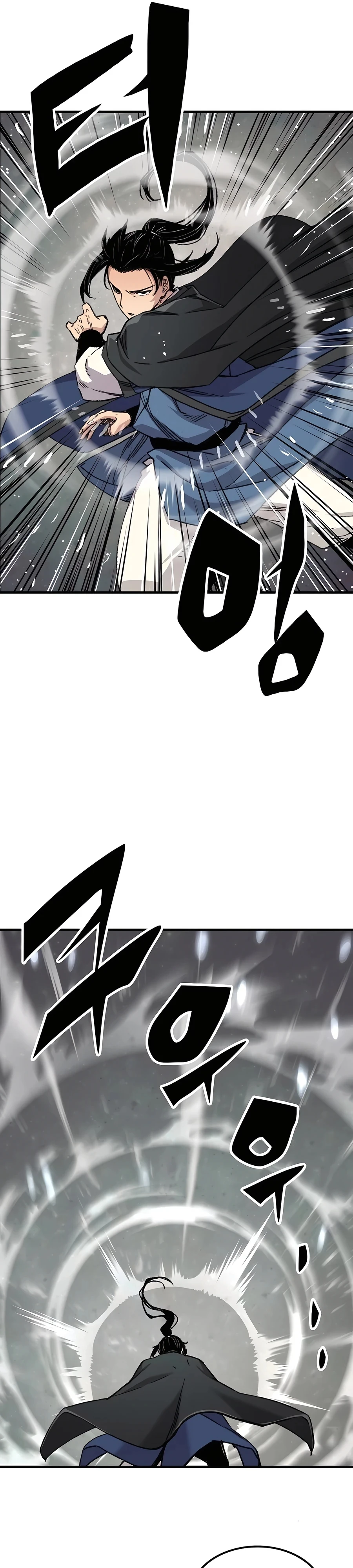 Reincarnated Murim Lord Chapter 43 Page 38
